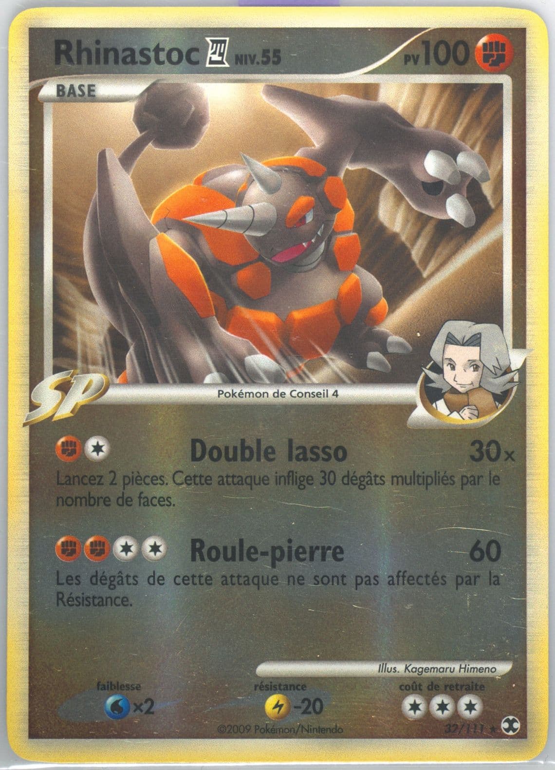 Rhinastoc 4-Reverse Foil French (32) 2009 Pokemon Platinum Rising Rivals