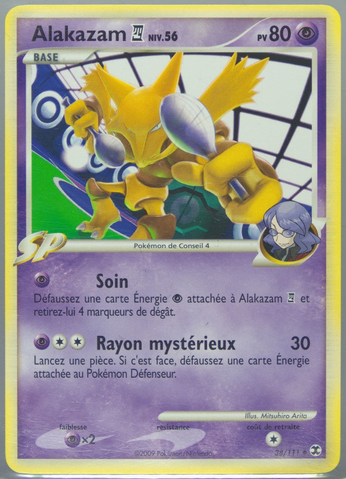 Alakazam 4 French (38) 2009 Pokemon Platinum Rising Rivals