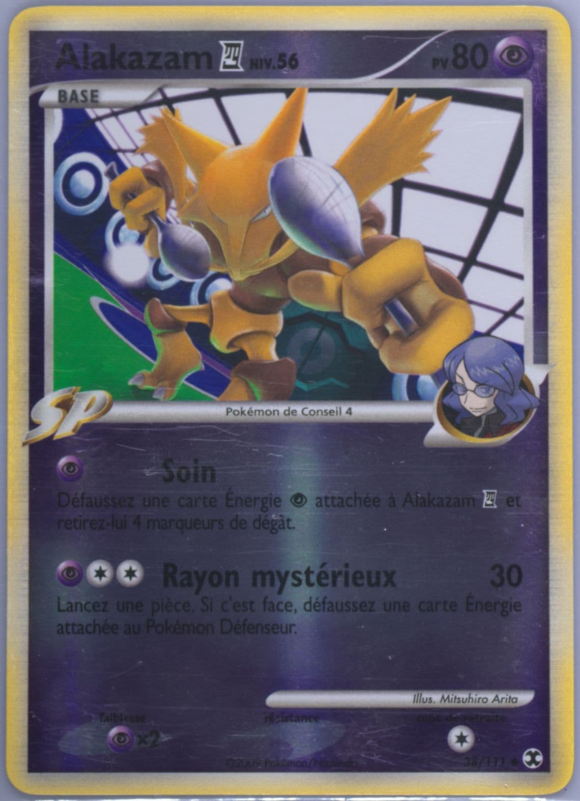 Alakazam 4-Reverse Foil French (38) 2009 Pokemon Platinum Rising Rivals