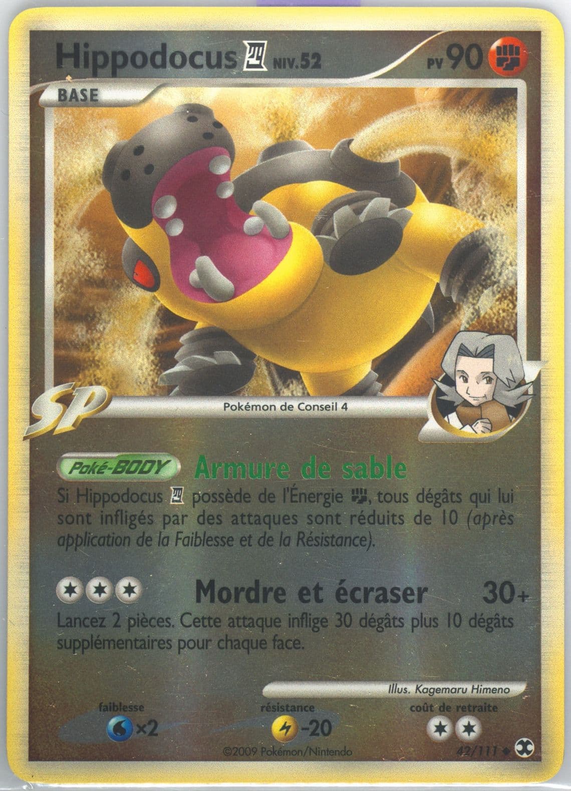 Hippodocus 4-Reverse Foil French (42) 2009 Pokemon Platinum Rising Rivals