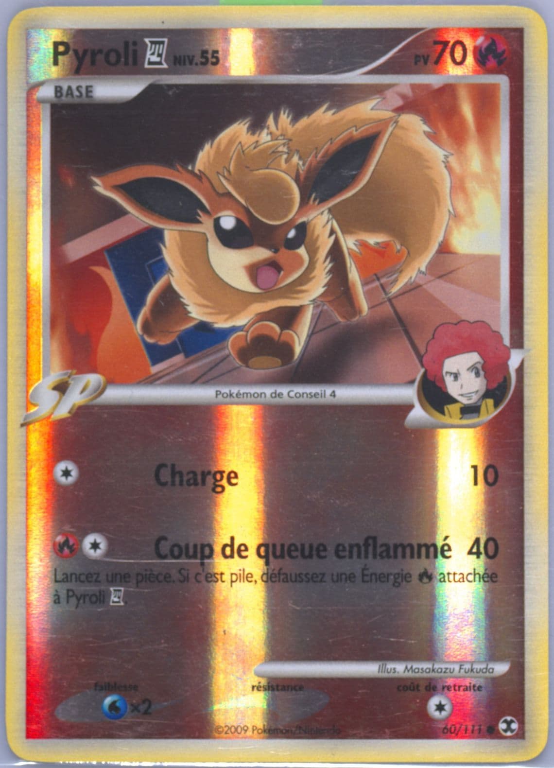 Pyroli 4-Reverse Foil French (60) 2009 Pokemon Platinum Rising Rivals