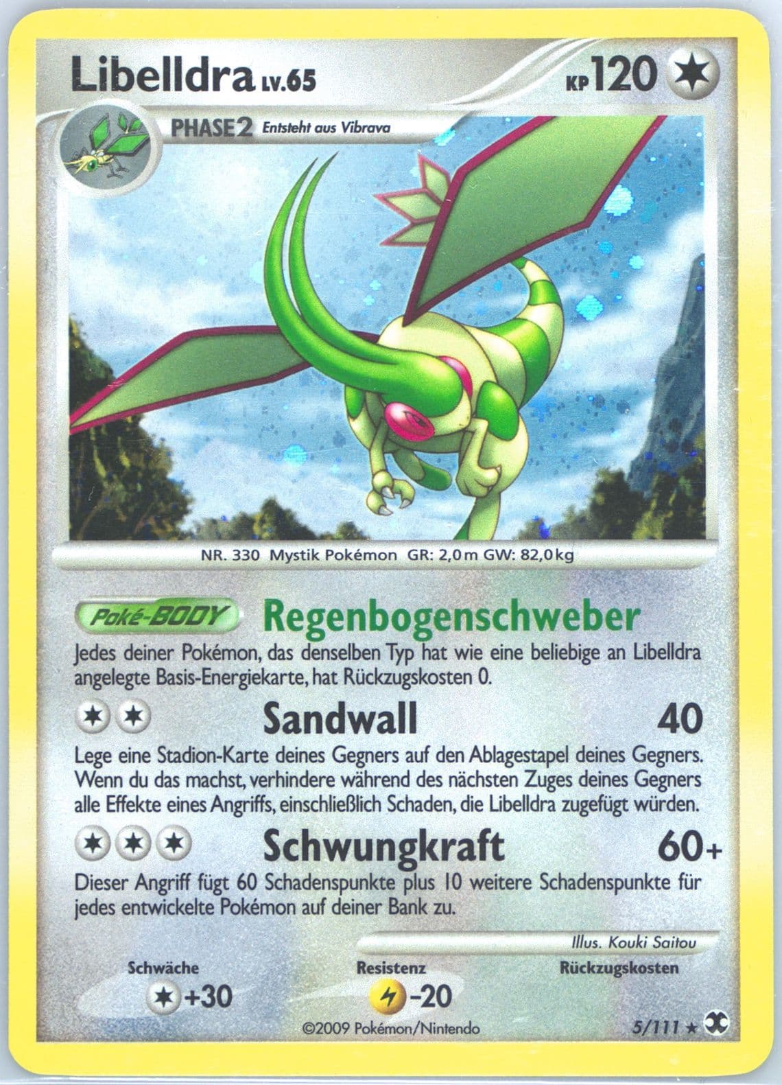 Libelldra-Holo German (5) 2009 Pokemon Platinum Rising Rivals