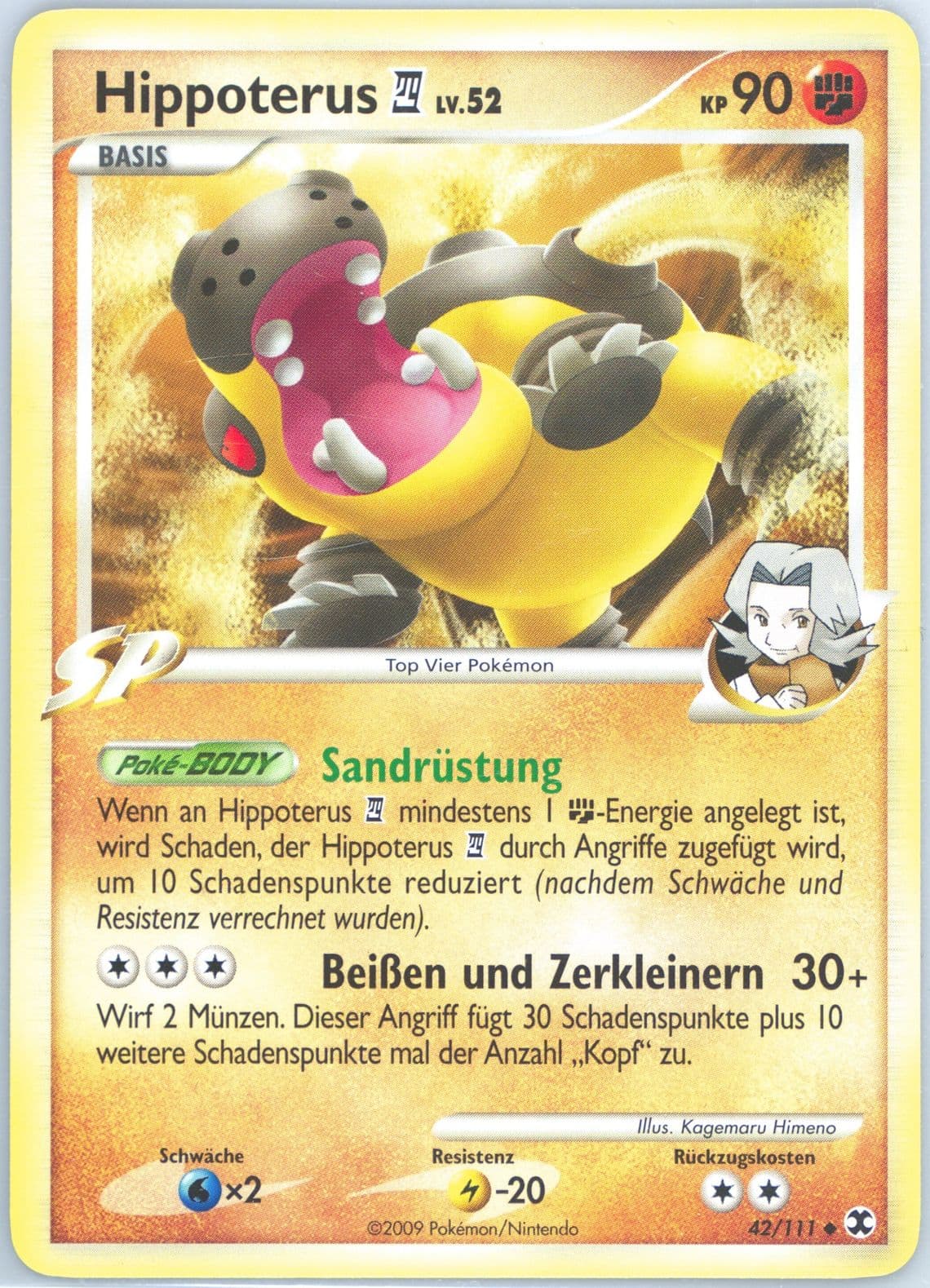 Hippoterus 4 German (42) 2009 Pokemon Platinum Rising Rivals