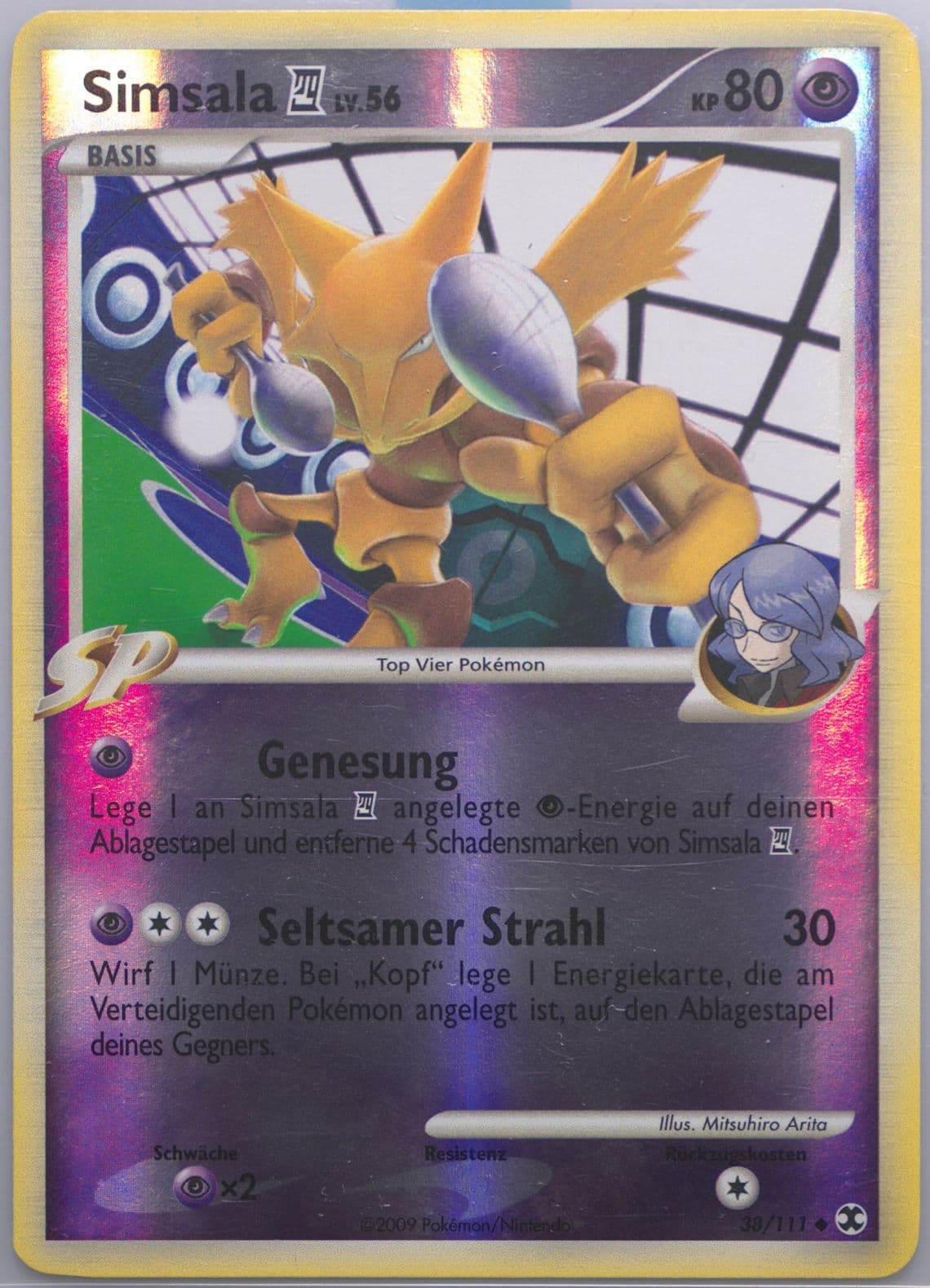 Simsala 4-Reverse Foil German (38) 2009 Pokemon Platinum Rising Rivals