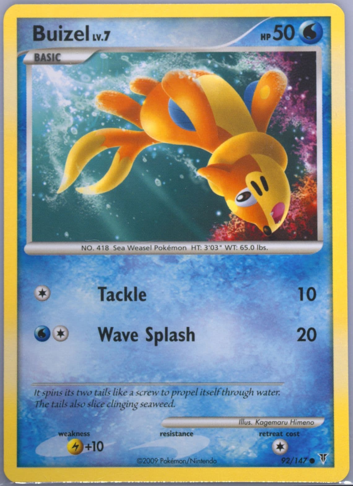 Buizel (92) 2009 Pokemon Platinum Supreme Victors