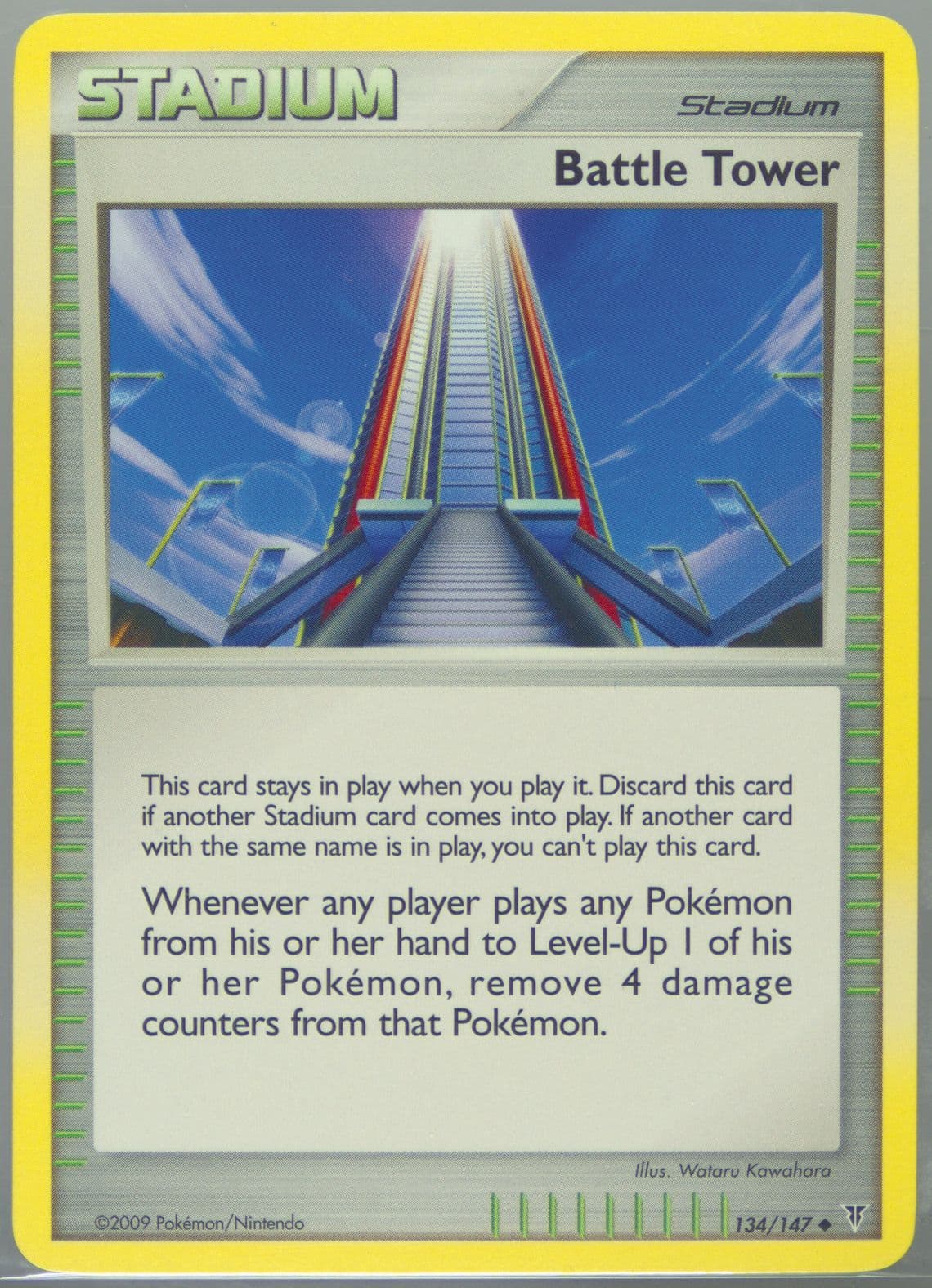 Battle Tower (134) 2009 Pokemon Platinum Supreme Victors