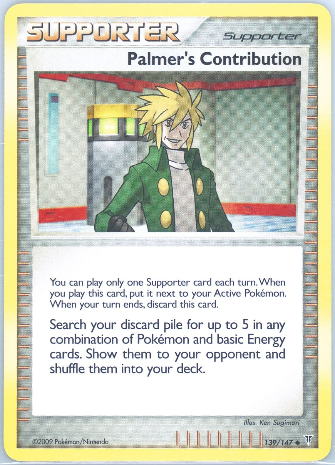 Palmer's Contribution (139) 2009 Pokemon Platinum Supreme Victors