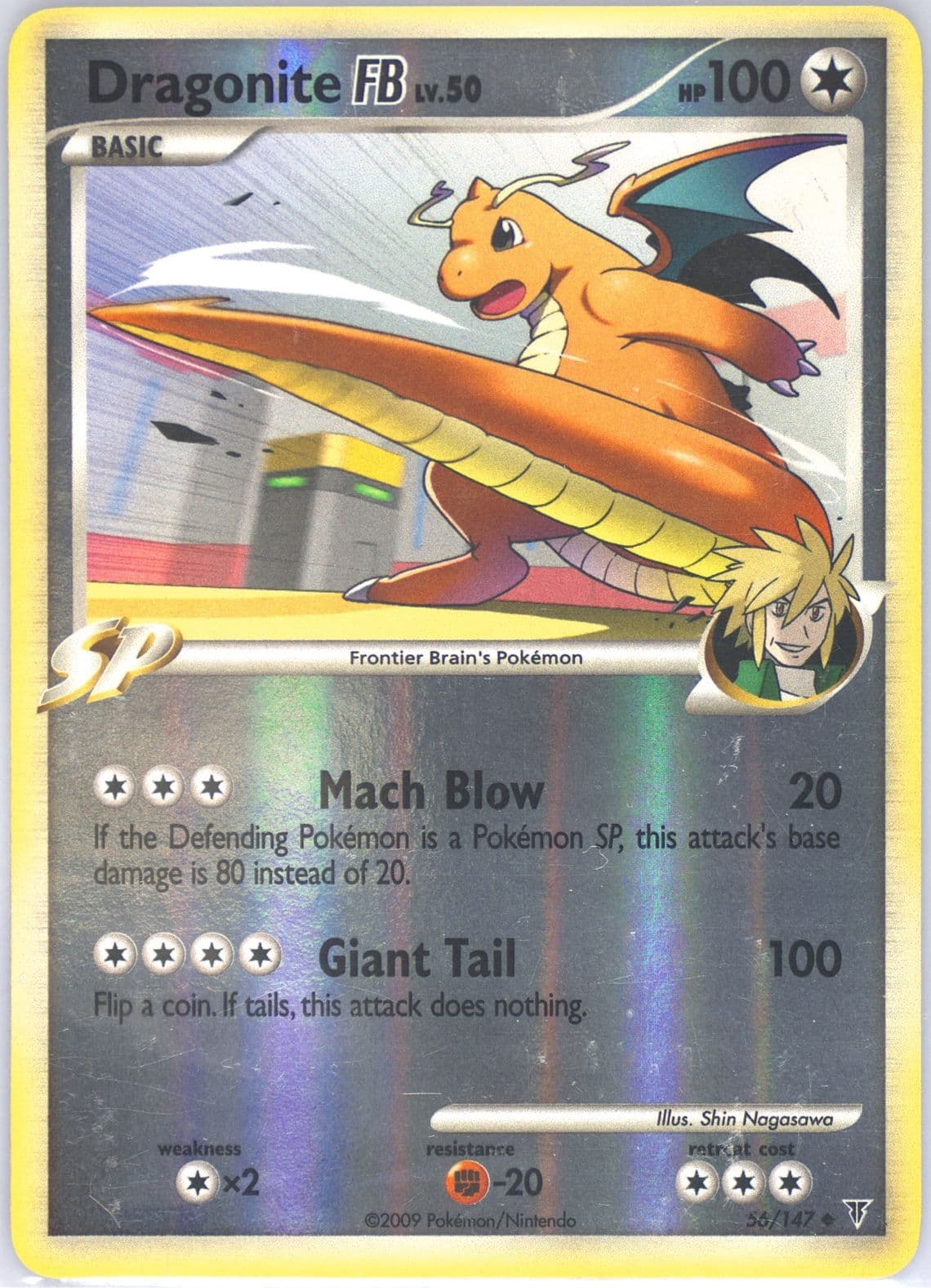 Dragonite FB-Reverse Foil (56) 2009 Pokemon Platinum Supreme Victors