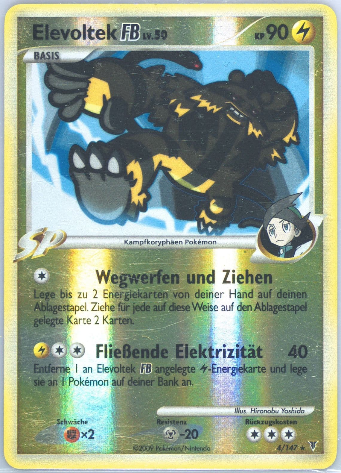 Elevoltek FB-Reverse Foil German (4) 2009 Pokemon Platinum Supreme Victors