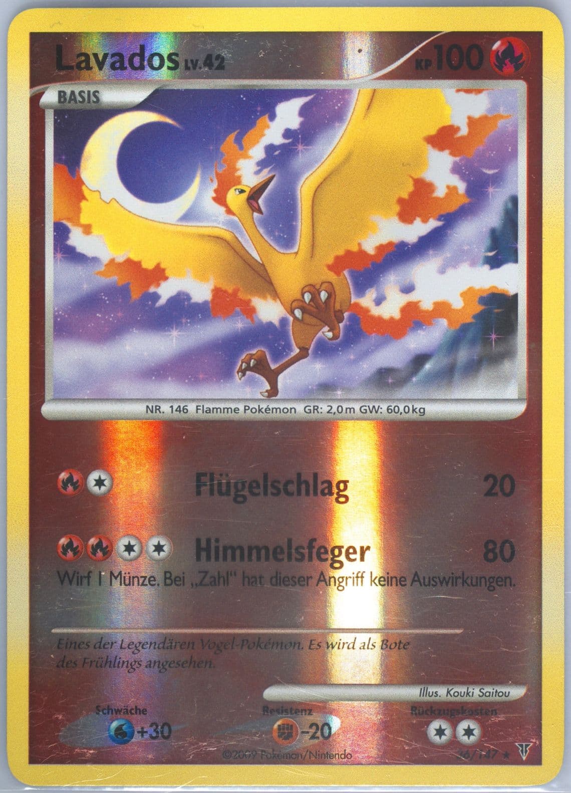 Lavados-Reverse Foil German (36) 2009 Pokemon Platinum Supreme Victors