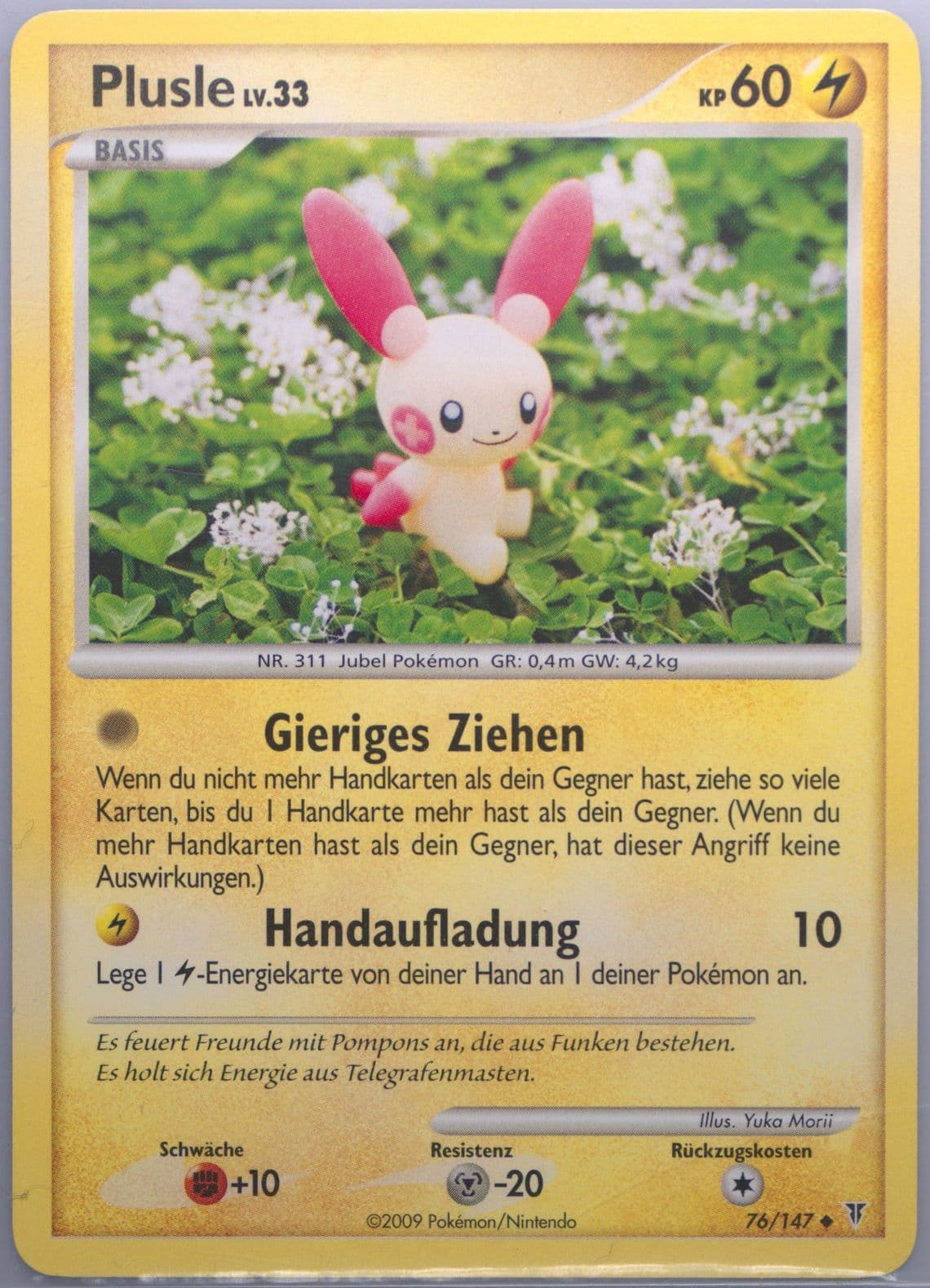 Plusle German (76) 2009 Pokemon Platinum Supreme Victors