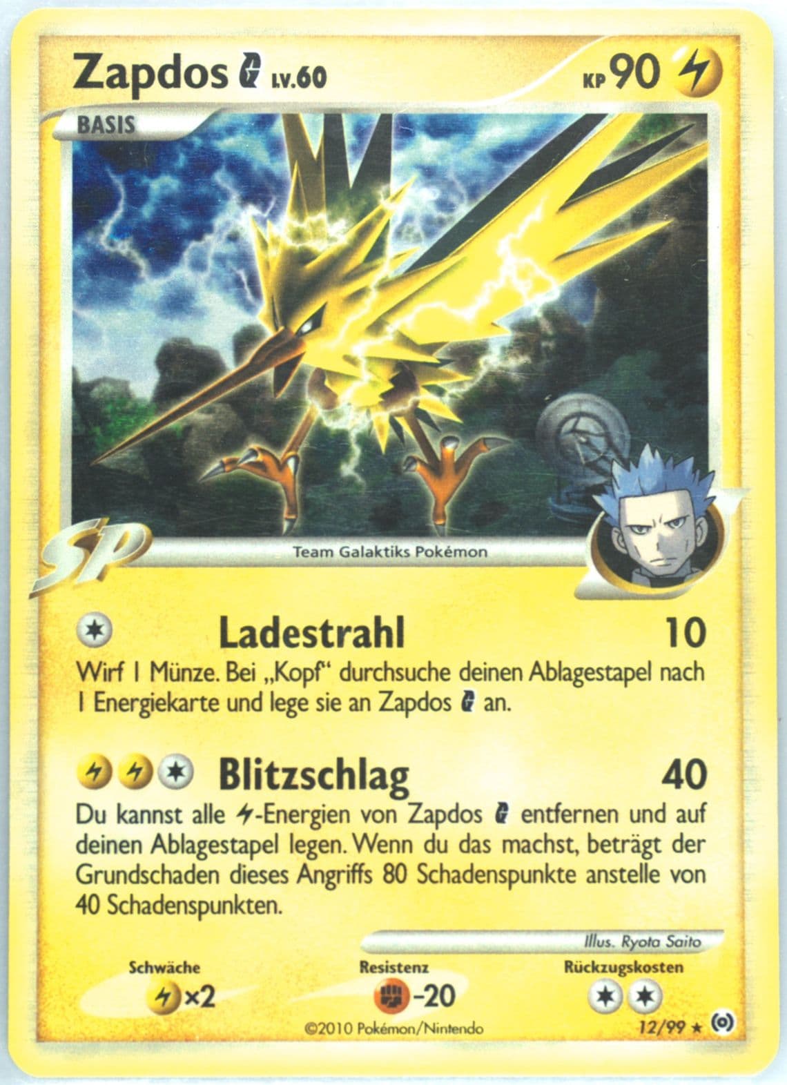 Zapdos G-Holo German (12) 2009 Pokemon Platinum Arceus