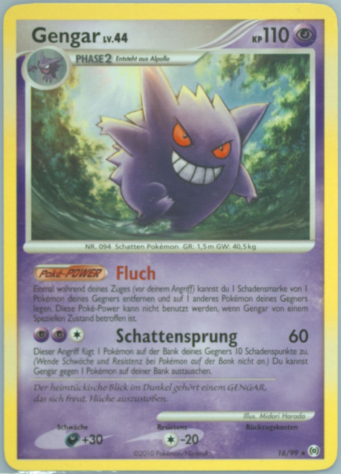 Gengar German (16) 2009 Pokemon Platinum Arceus