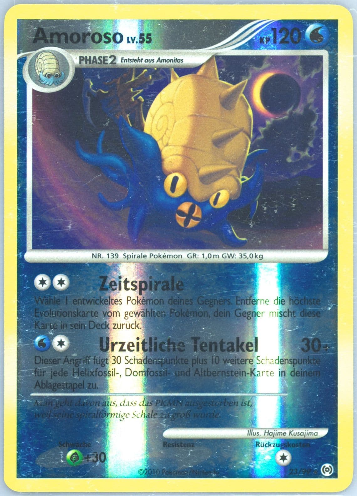 Amoroso-Reverse Foil German (23) 2009 Pokemon Platinum Arceus