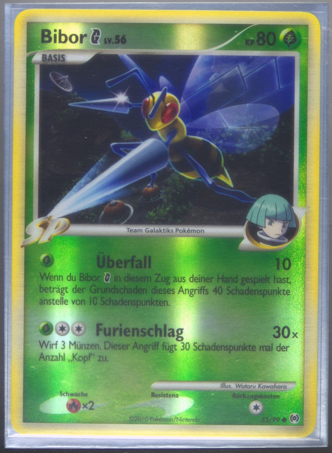 Bibor G-Reverse Foil German (53) 2009 Pokemon Platinum Arceus