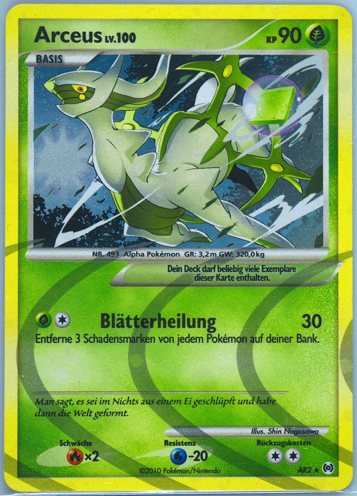 Arceus-Holo German (AR2) 2009 Pokemon Platinum Arceus