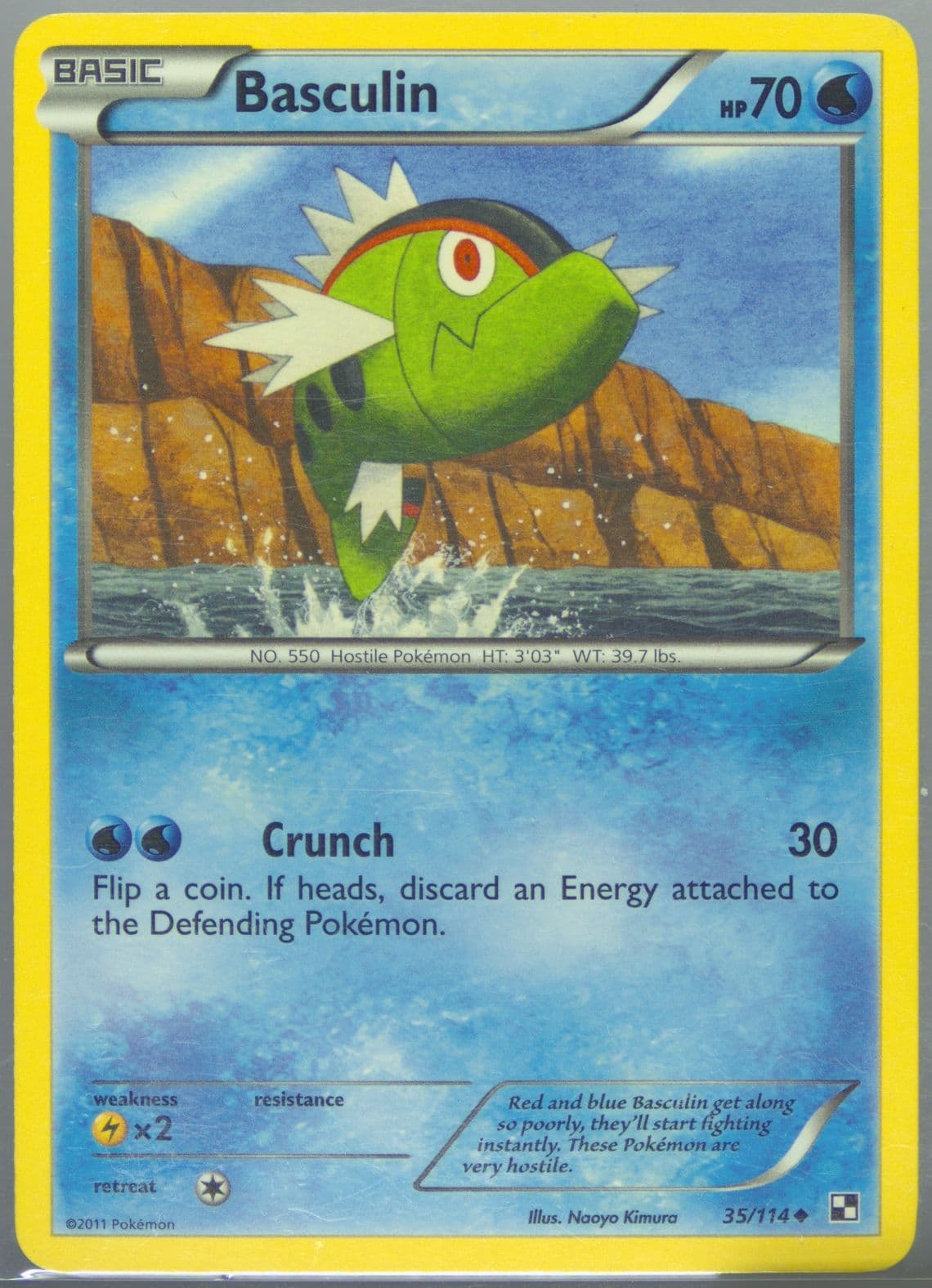 Basculin (35) 2011 Pokemon Black & White