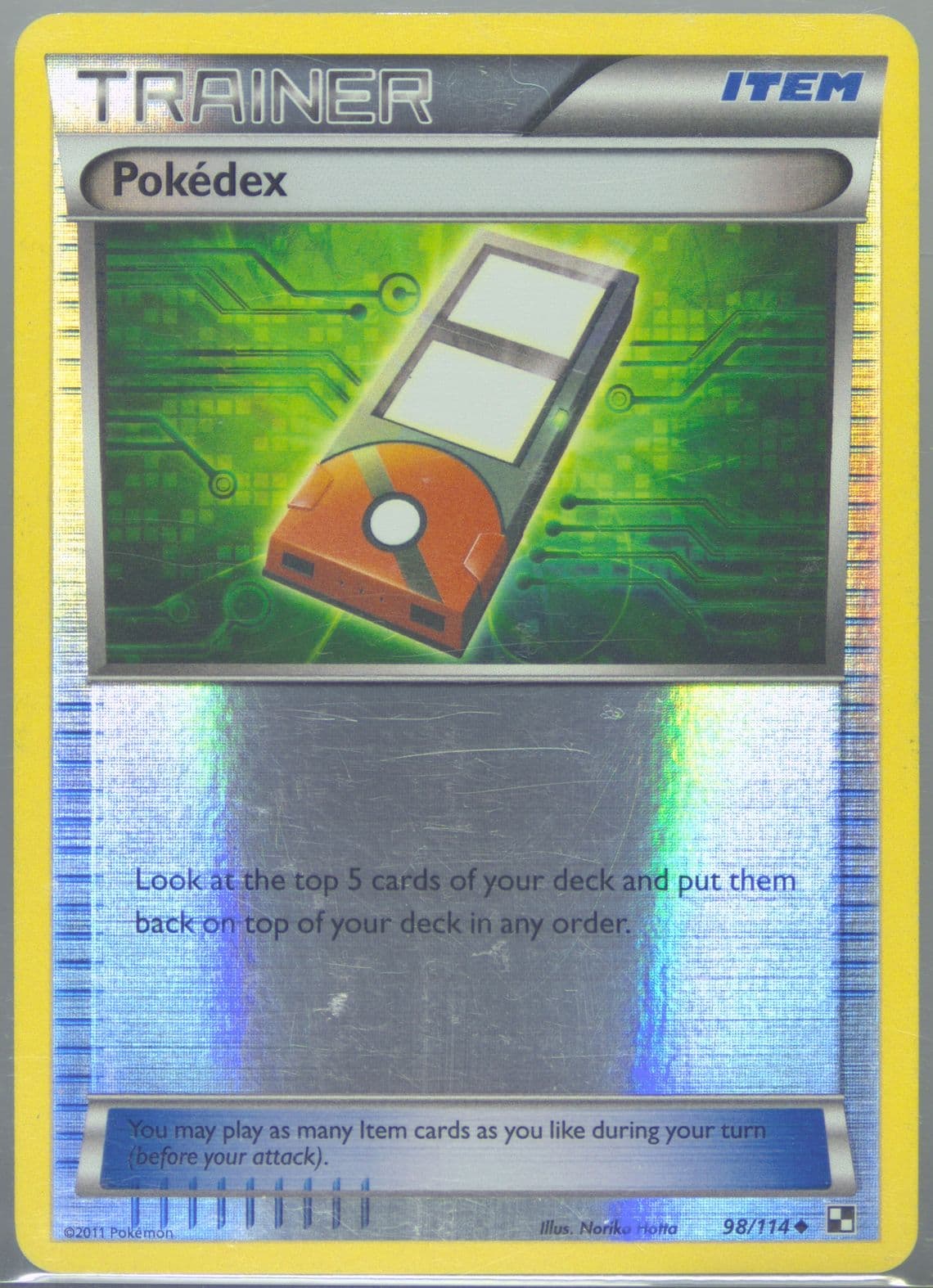 Pokedex-Reverse Foil (98) 2011 Pokemon Black & White