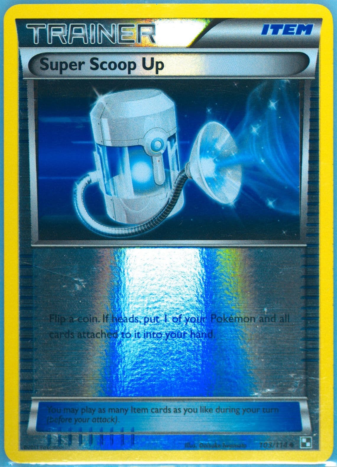 Super Scoop Up-Reverse Foil (103) 2011 Pokemon Black & White