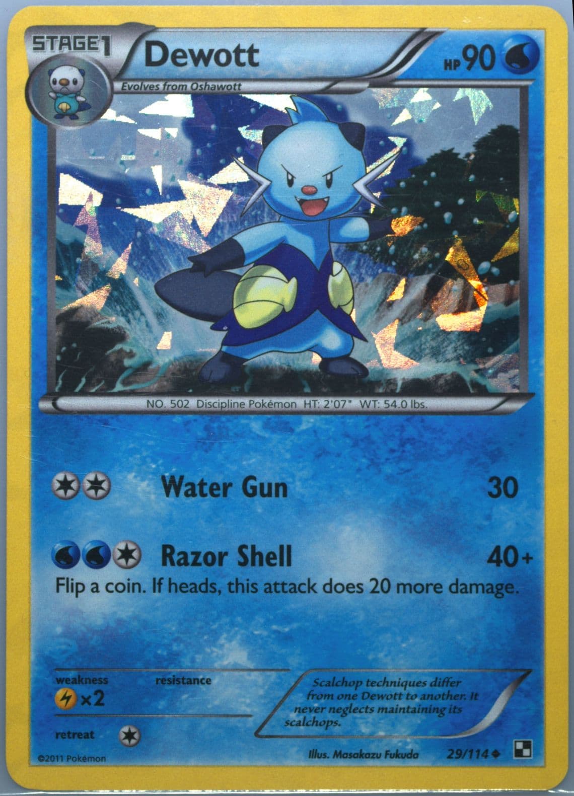 Dewott-Holo Cracked Ice (29) 2011 Pokemon Black & White