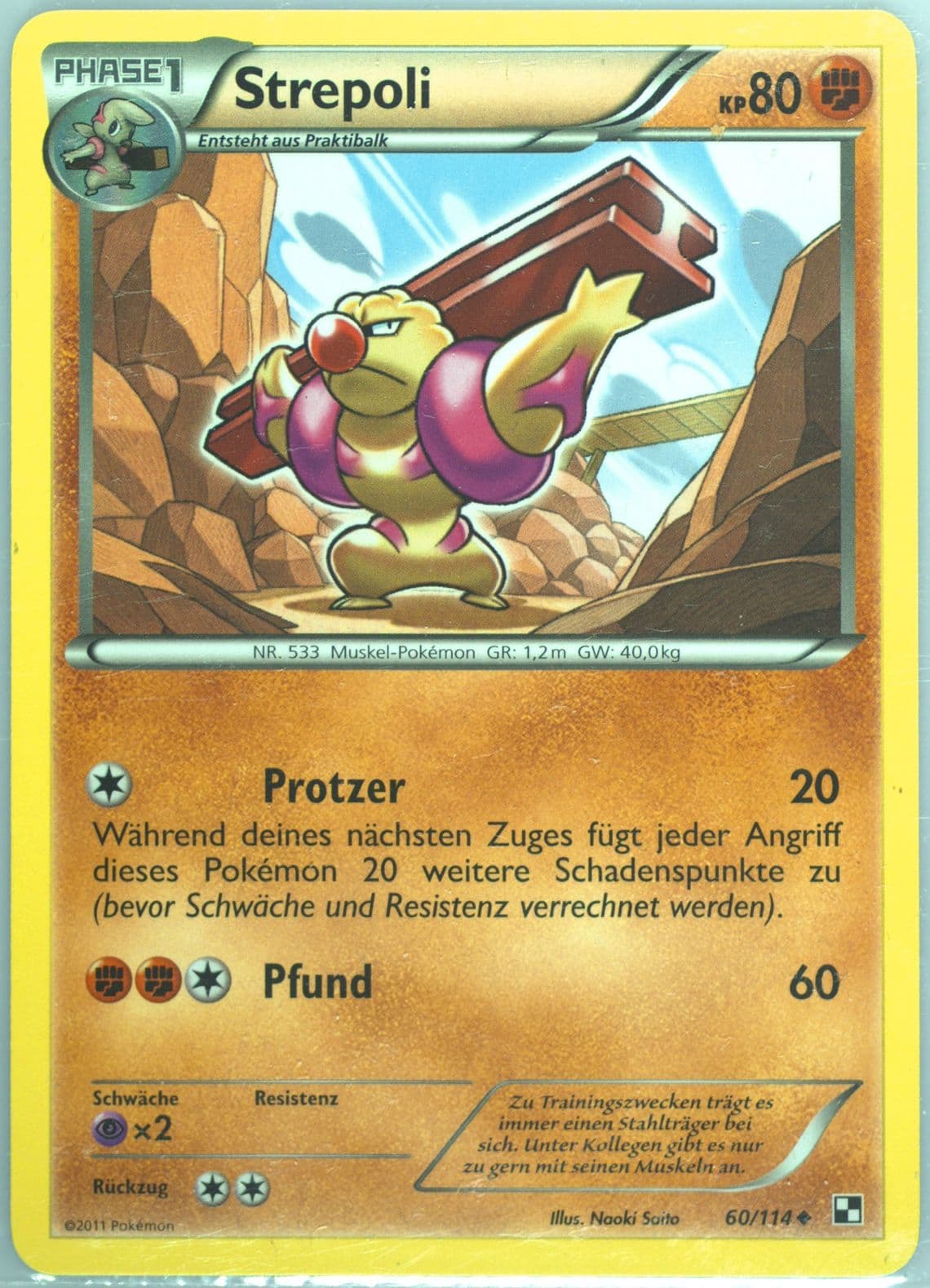 Strepoli German (60) 2011 Pokemon Black & White