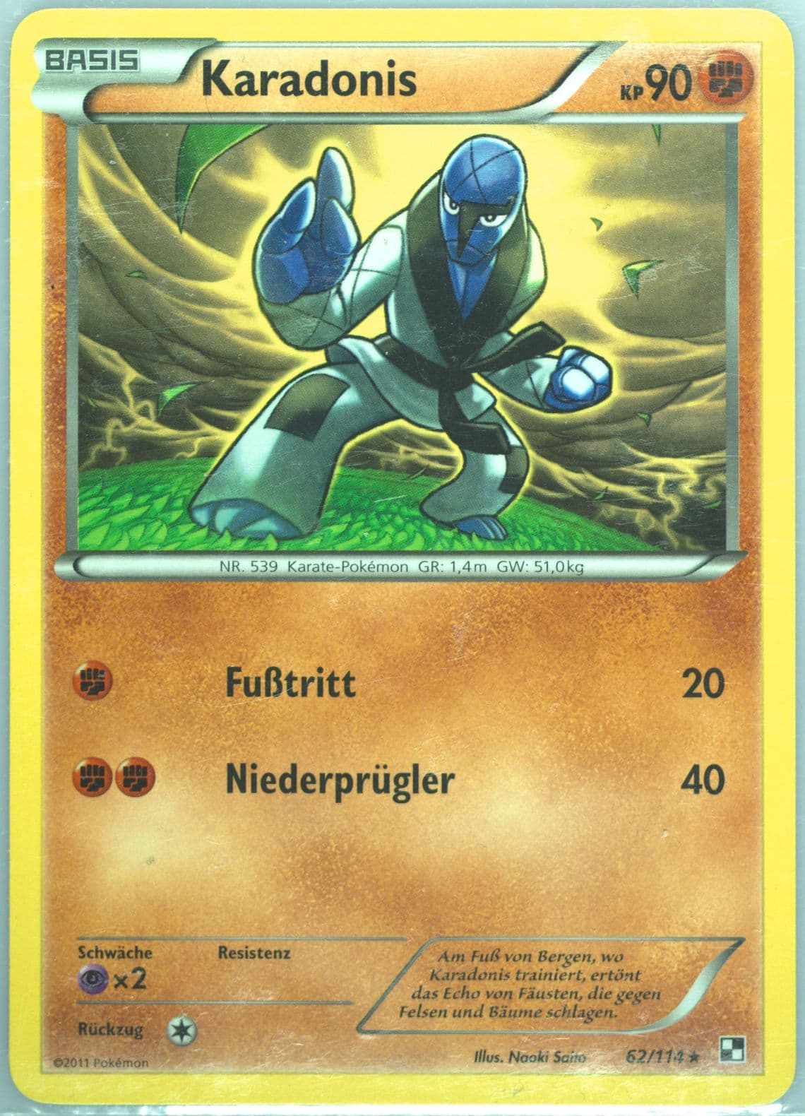 Karadonis German (62) 2011 Pokemon Black & White