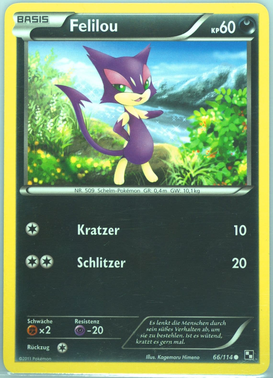 Felilou German (66) 2011 Pokemon Black & White