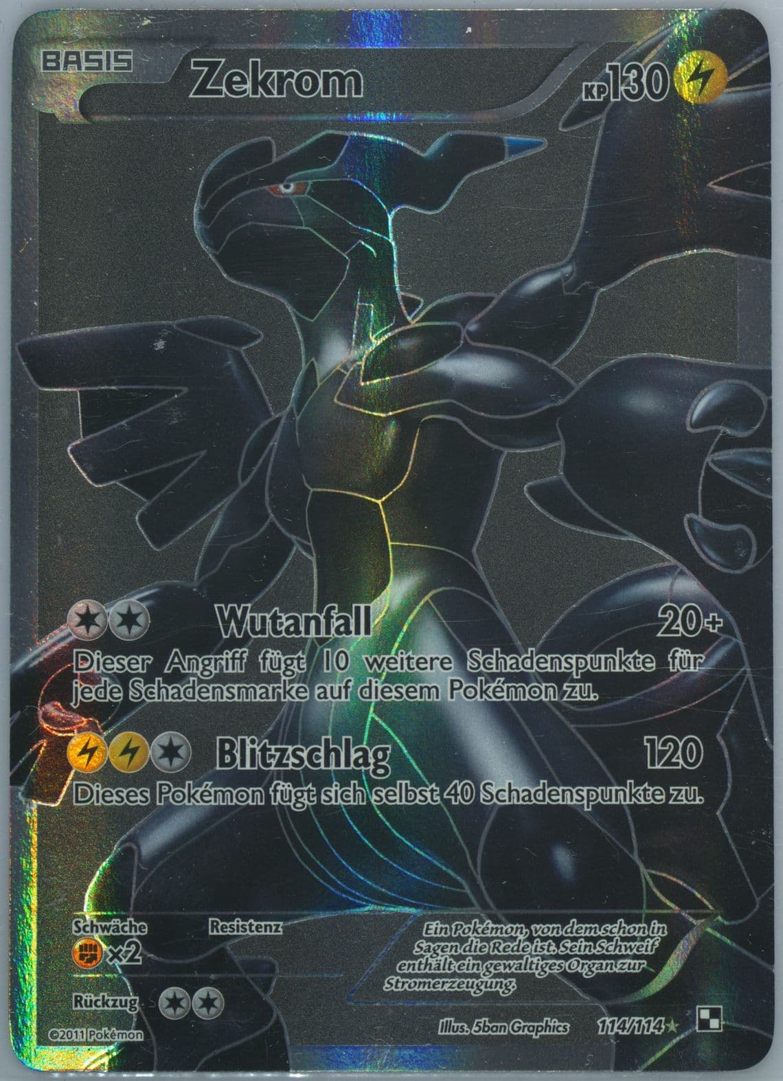Full Art/Zekrom German (114) 2011 Pokemon Black & White