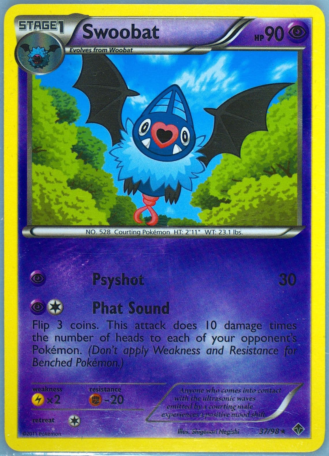 Swoobat (37) 2011 Pokemon Black & White Emerging Powers