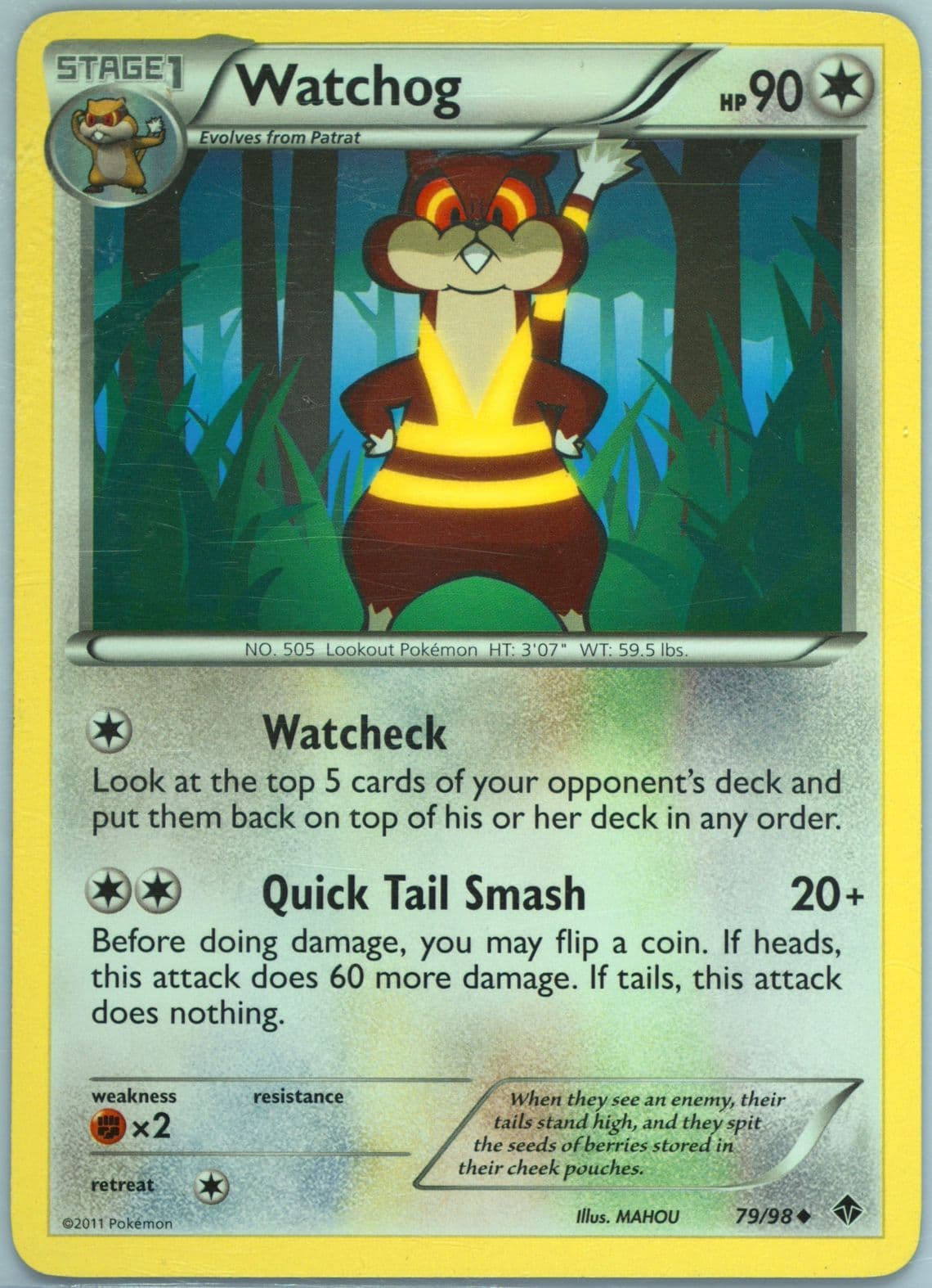 Watchog (79) 2011 Pokemon Black & White Emerging Powers