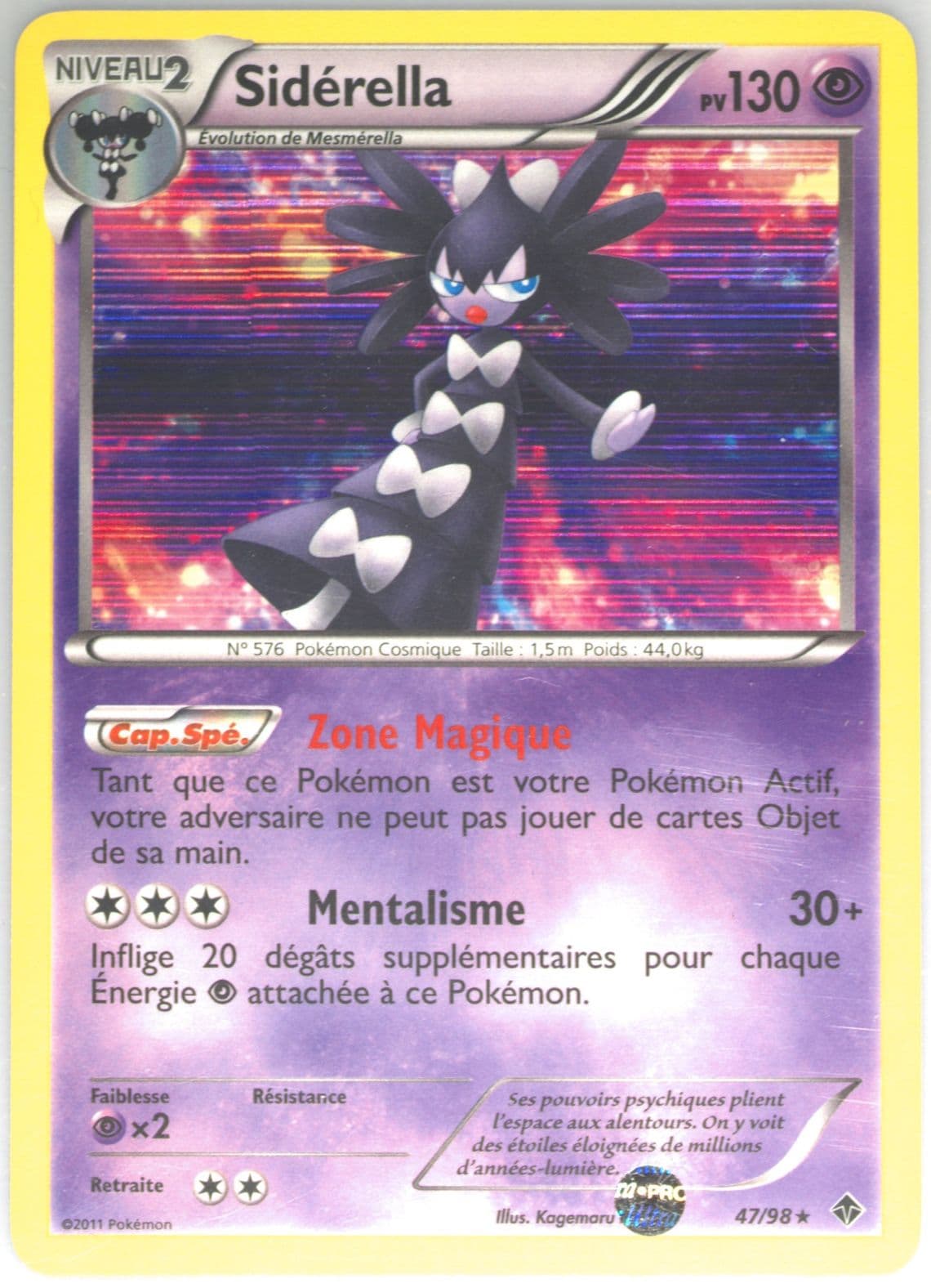 Siderella-Holo French (47) 2011 Pokemon Black & White Emerging Powers