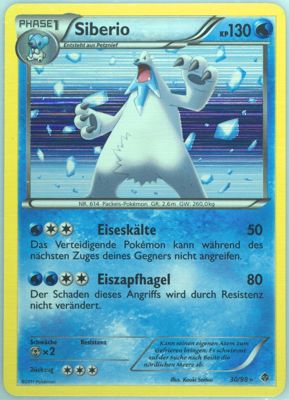 Siberio-Holo German (30) 2011 Pokemon Black & White Emerging Powers