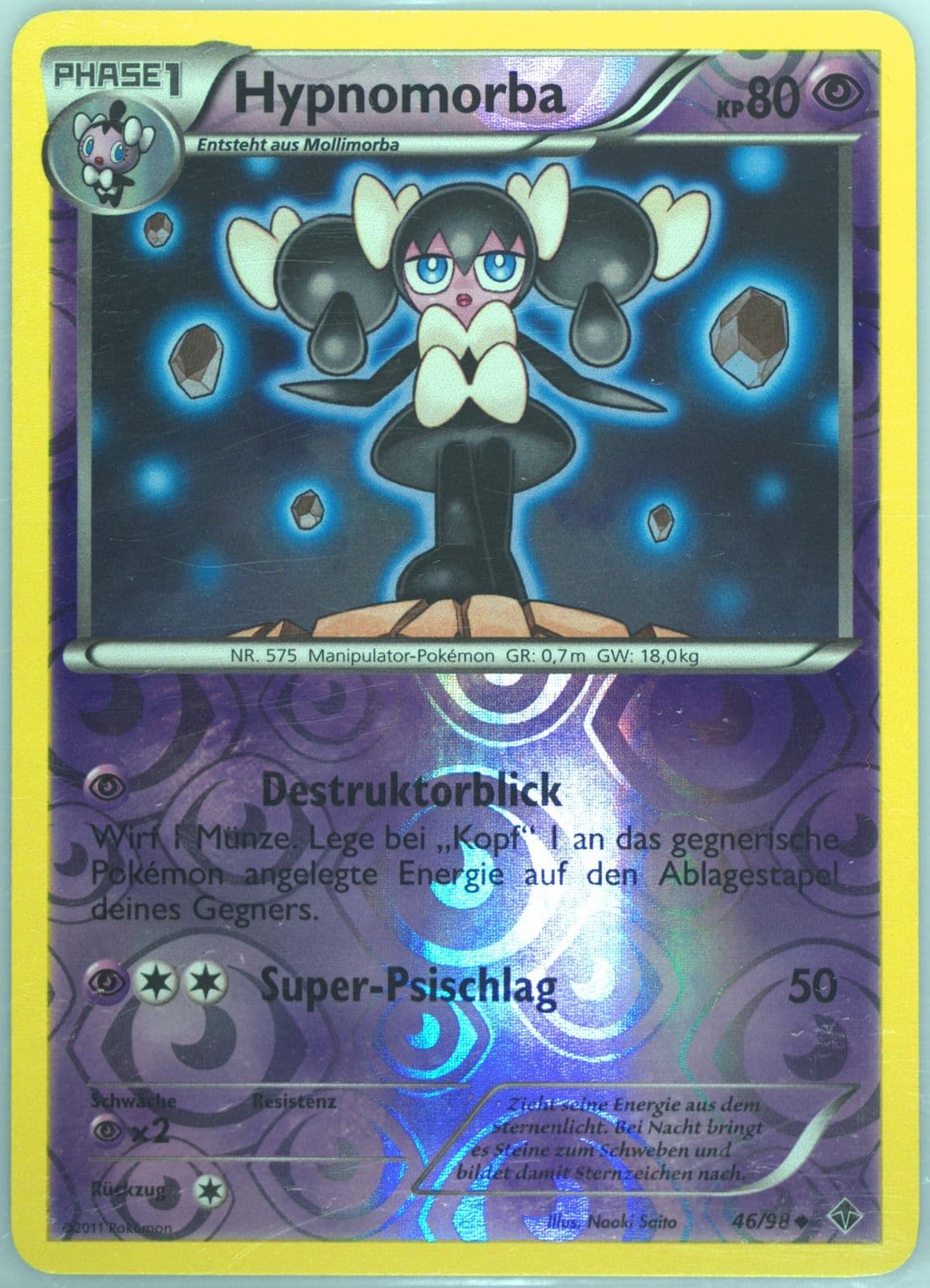 Hypnomorba-Reverse Foil German (46) 2011 Pokemon Black & White Emerging Powers