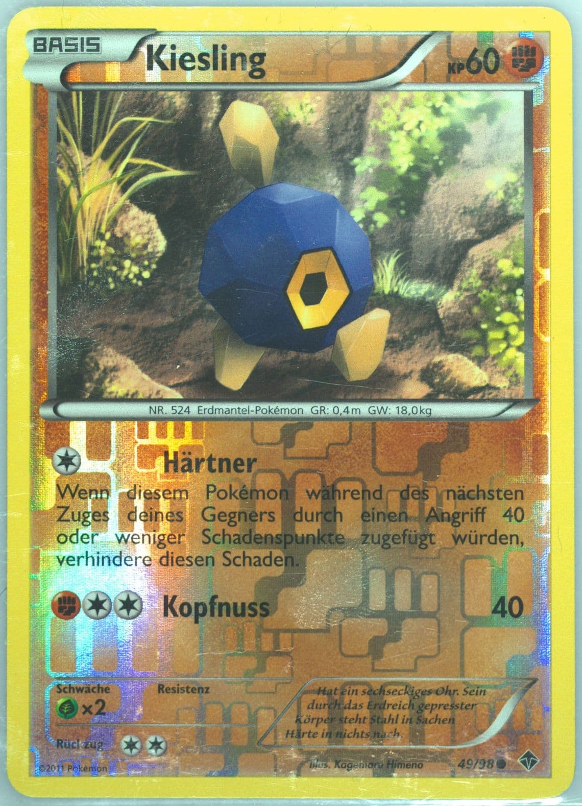 Kiesling-Reverse Foil German (49) 2011 Pokemon Black & White Emerging Powers