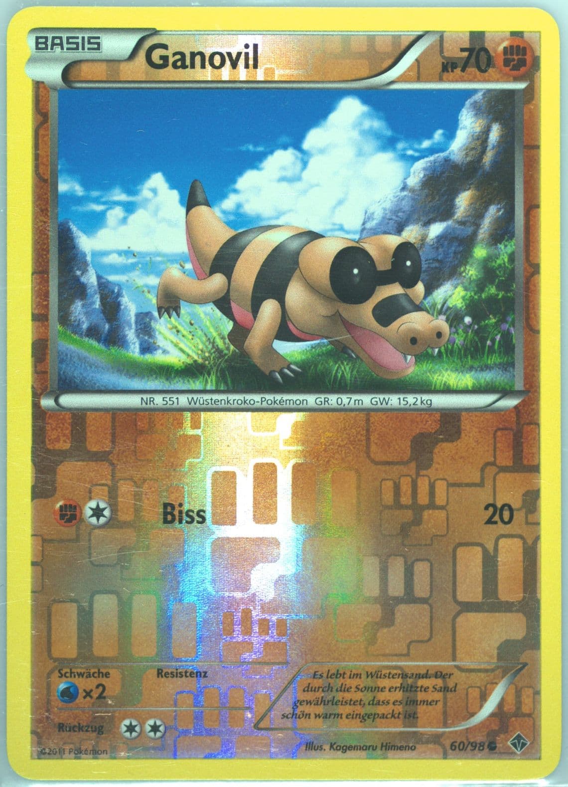 Ganovil-Reverse Foil German (60) 2011 Pokemon Black & White Emerging Powers