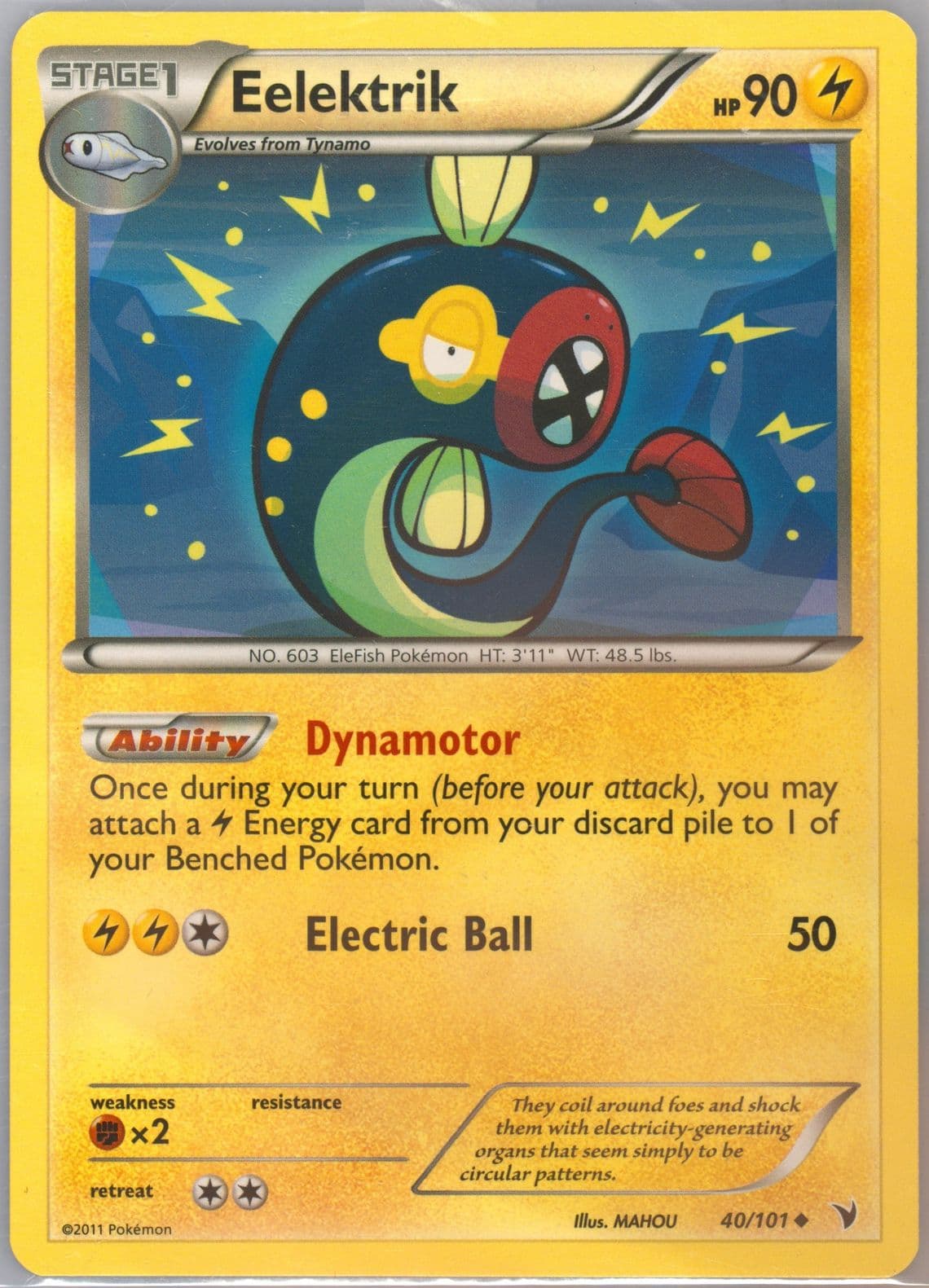 Eelektrik (40) 2011 Pokemon Black & White Noble Victories