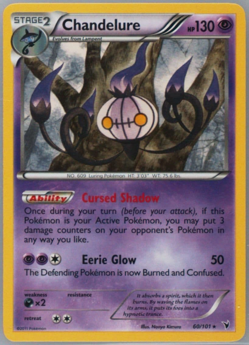 Chandelure (60) 2011 Pokemon Black & White Noble Victories