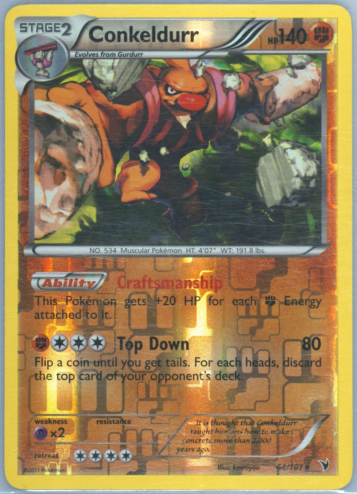 Conkeldurr-Reverse Foil (64) 2011 Pokemon Black & White Noble Victories