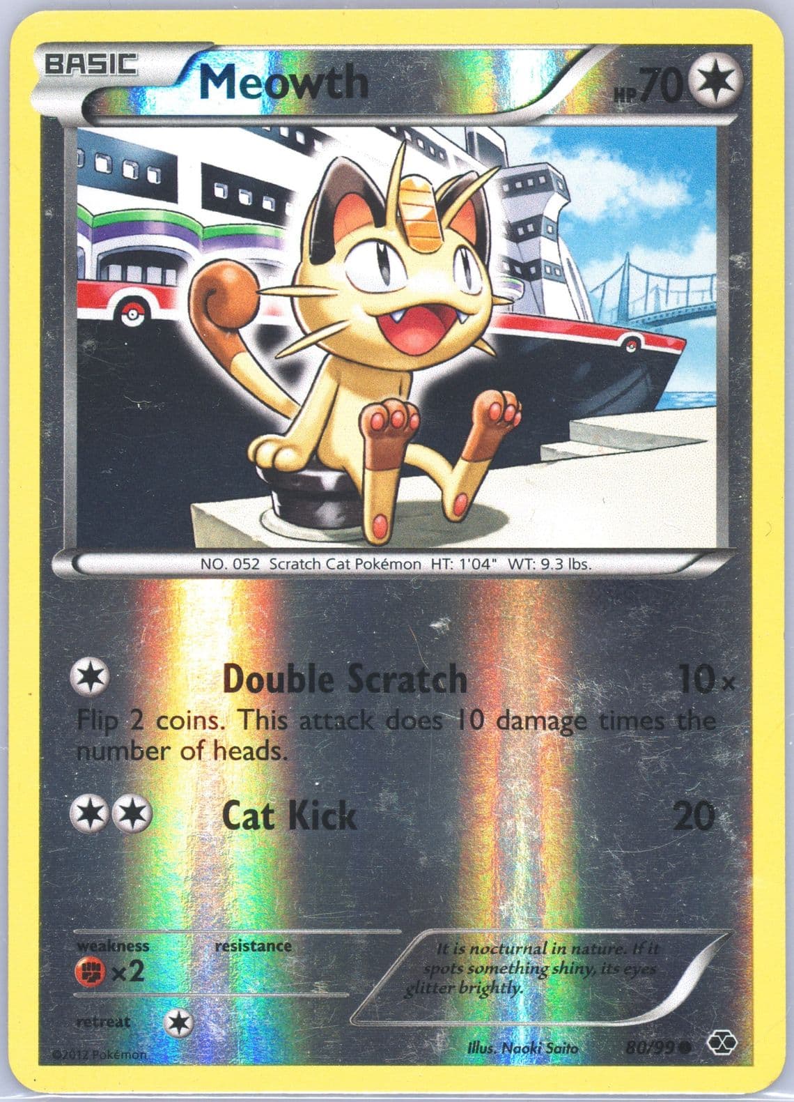 Meowth-Reverse Foil Variety Blisters (80) 2012 Pokemon Black & White Next Destinies