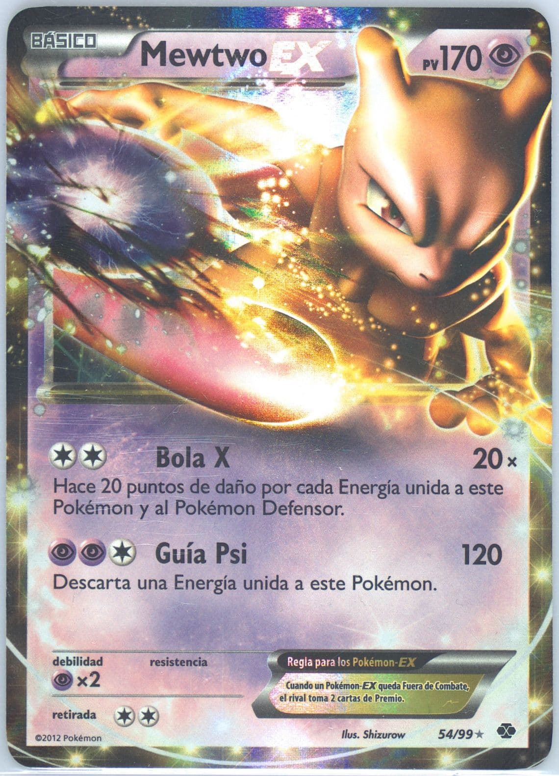 Mewtwo EX Spanish (54) 2012 Pokemon Black & White Next Destinies