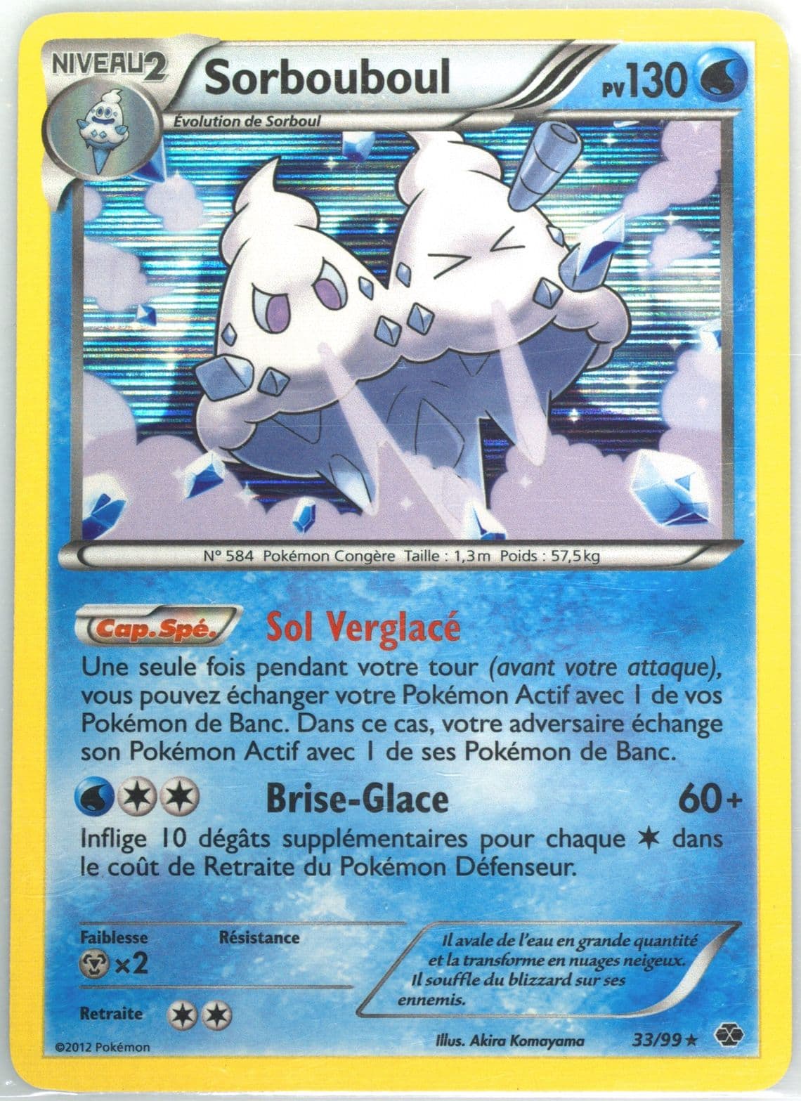 Sorbouboul-Holo French (33) 2012 Pokemon Black & White Next Destinies