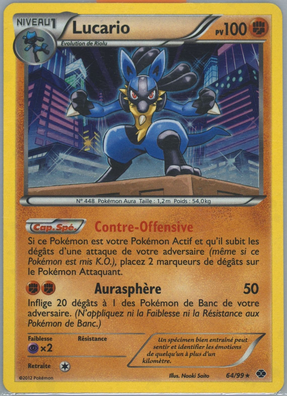 Lucario-Holo French (64) 2012 Pokemon Black & White Next Destinies