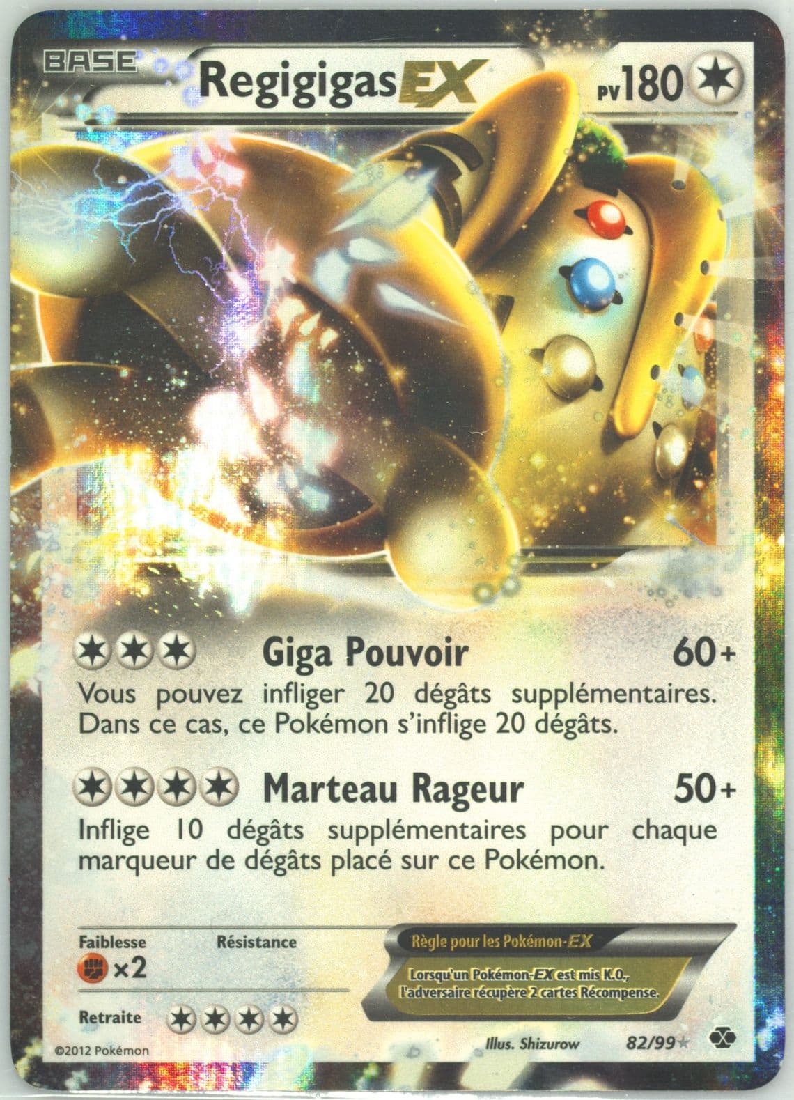 Regigigas EX French (82) 2012 Pokemon Black & White Next Destinies