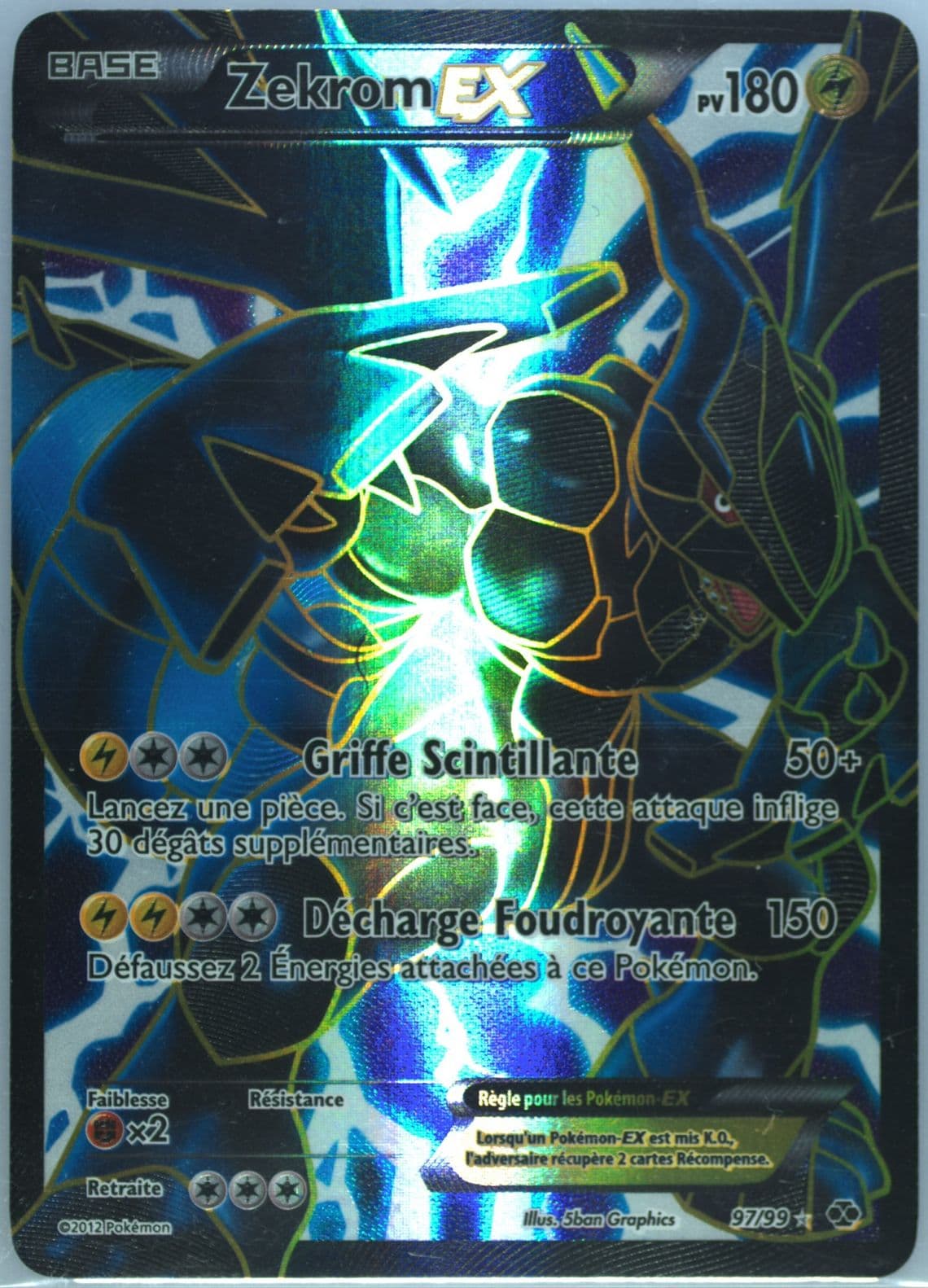 Full Art/Zekrom EX French (97) 2012 Pokemon Black & White Next Destinies