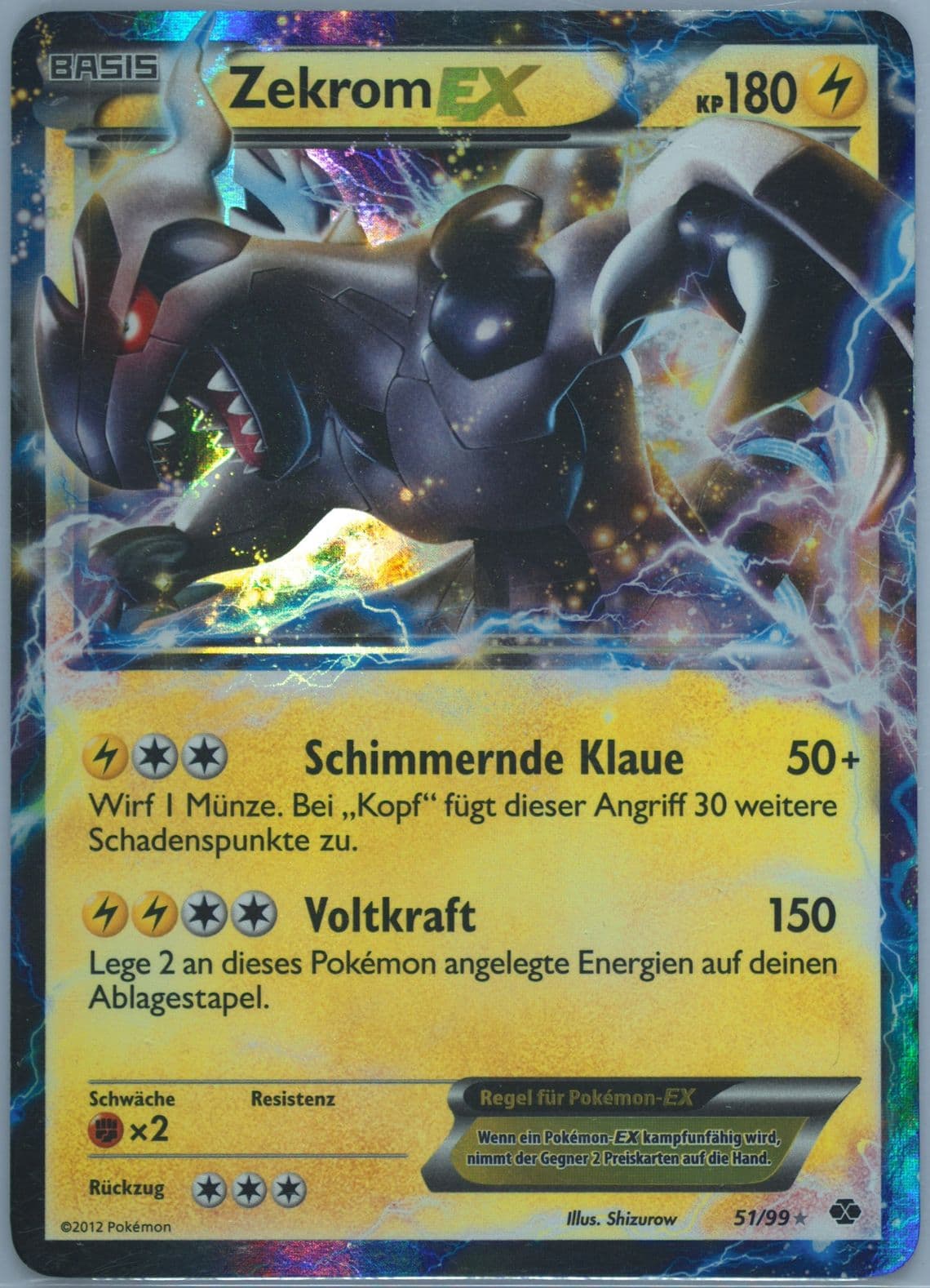Zekrom EX German (51) 2012 Pokemon Black & White Next Destinies