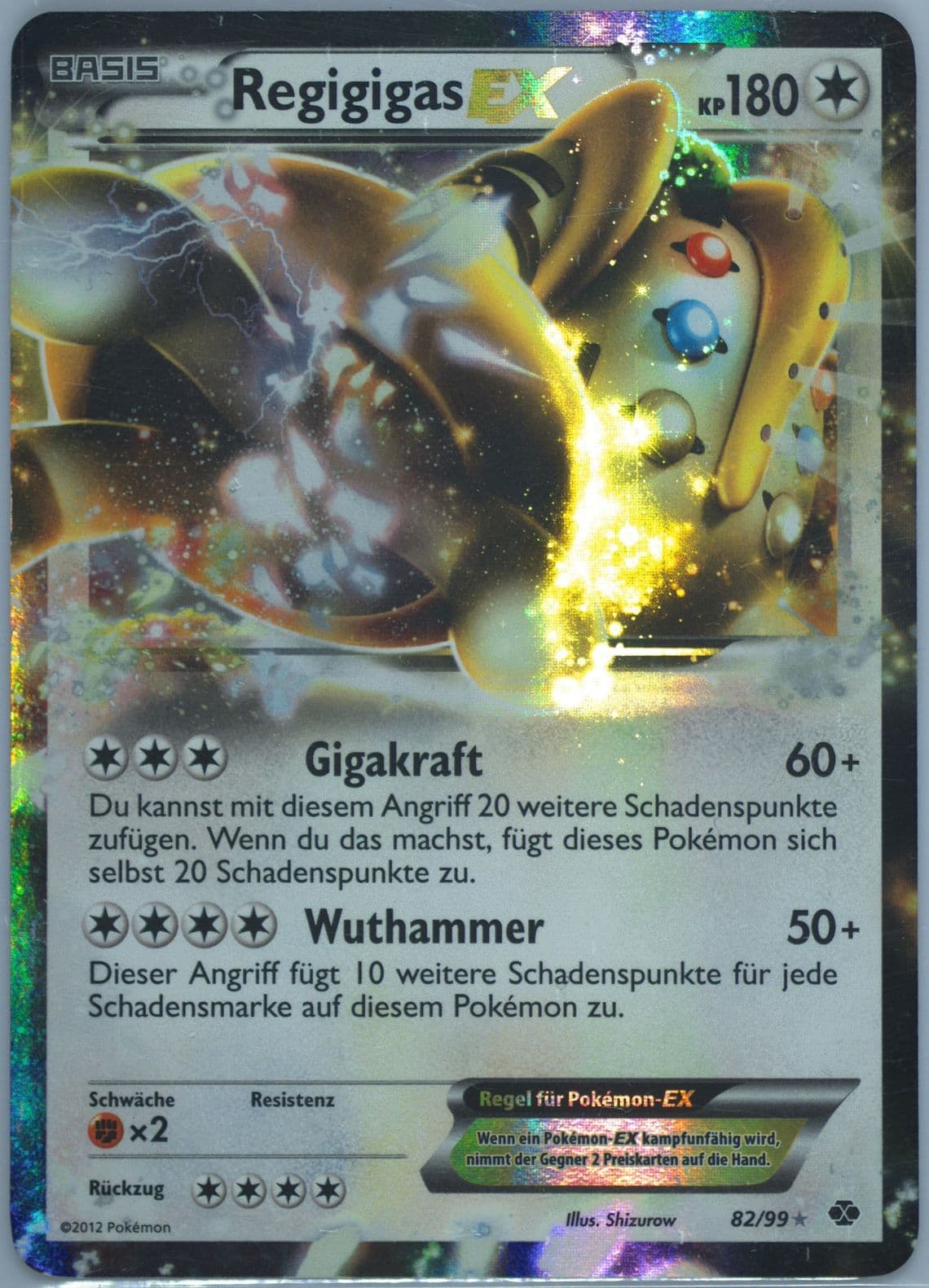Regigigas EX German (82) 2012 Pokemon Black & White Next Destinies