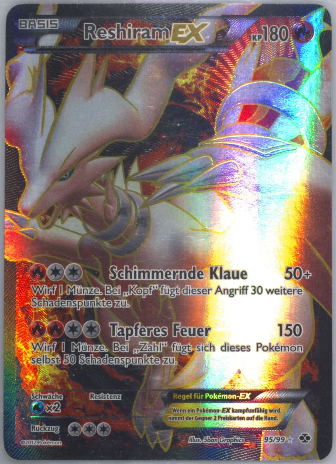 Full Art/Reshiram EX German (95) 2012 Pokemon Black & White Next Destinies