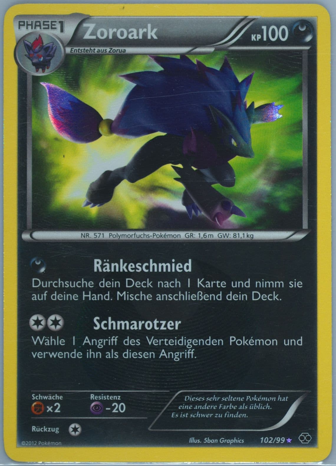Zoroark-Holo German (102) 2012 Pokemon Black & White Next Destinies
