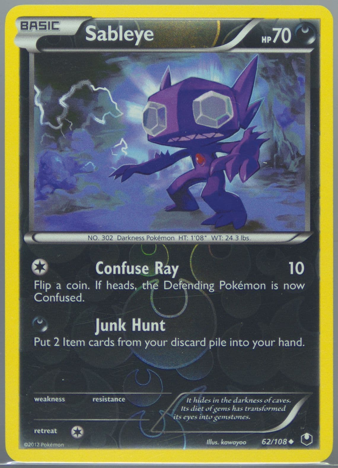 Sableye-Reverse Foil (62) 2012 Pokemon Black & White Dark Explorers