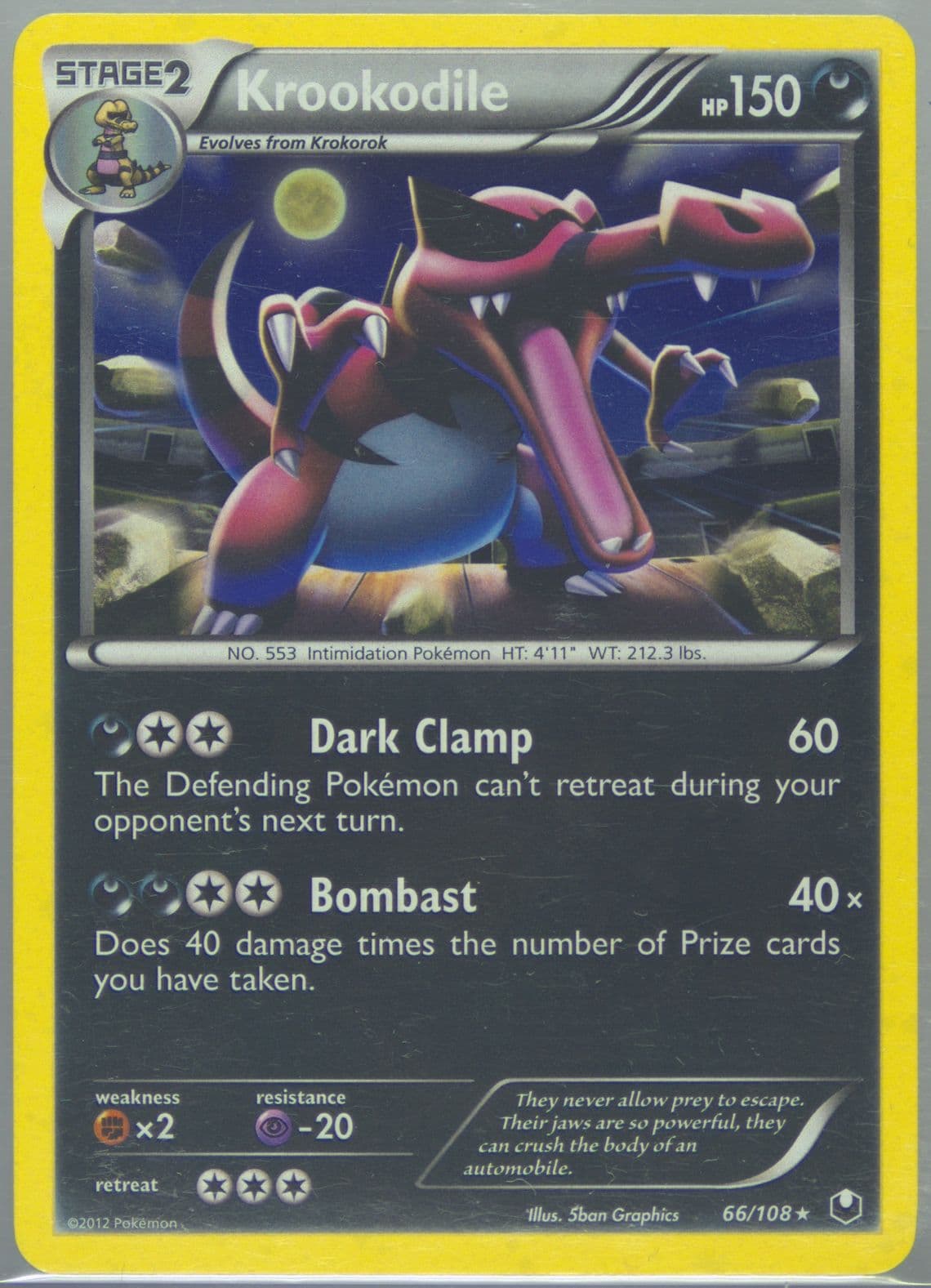 Krookodile-Holo Cosmos (66) 2012 Pokemon Black & White Dark Explorers